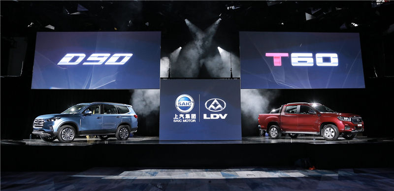 SAIC Maxus advances in oversea market